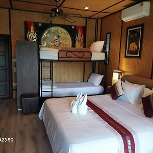 Homestay Chiangrai